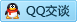QQ在线咨询245869930